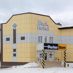 Парк-отель Лесная Поляна, Калуга, Калужская область