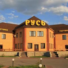 Гостинично-ресторанный комплекс Ресторанно-гостиничный комплекс Русь, Калуга, Калужская область
