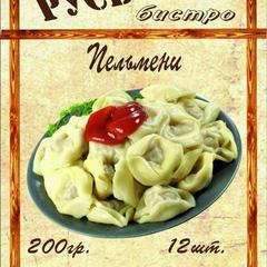 Гостинично-ресторанный комплекс Ресторанно-гостиничный комплекс Русь, Калуга, Калужская область