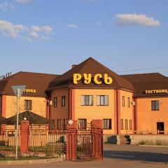 Гостинично-ресторанный комплекс Ресторанно-гостиничный комплекс Русь, Калуга, Калужская область