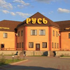 Гостинично-ресторанный комплекс Ресторанно-гостиничный комплекс Русь, Калуга, Калужская область