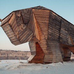 Парк-отель Кудыкина Гора, Каменка (Липецкая область), Липецкая область