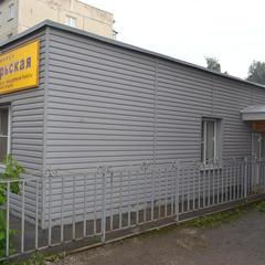 Гостиница Октябрьский на Белинского, Каменск-Уральский, Свердловская область