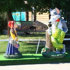 База отдыха Сказка, Каменск-Шахтинский, Ростовская область