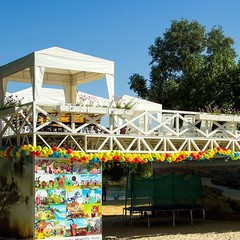 База отдыха Сказка, Каменск-Шахтинский, Ростовская область