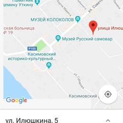 Гостиница На Илюшкина 5, Касимов, Рязанская область