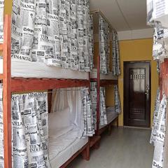 Отель Black Fox, Касимов, Рязанская область