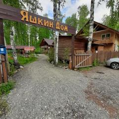 База отдыха Яшкин дом, Катунь, Республика Алтай