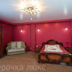 Гостиница Пятёрочка Люкс, Качканар, Свердловская область