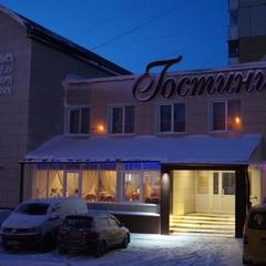 Отель Цимус, Кемерово, Кемеровская область