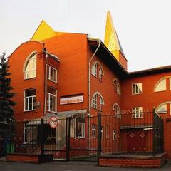 Гостиница Меркурий, Кемерово, Кемеровская область