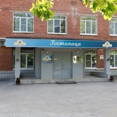 Гостиница На Мартемьянова, Кемерово, Кемеровская область