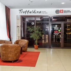 Отель AZIMUT Отель Кемерово, Кемерово, Кемеровская область