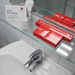 Отель AZIMUT Отель Кемерово, Кемерово, Кемеровская область