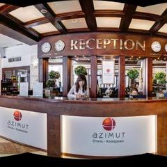 Отель AZIMUT Отель Кемерово, Кемерово, Кемеровская область