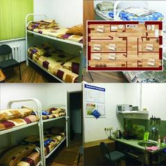 Хостел Антиофис, Кемерово, Кемеровская область