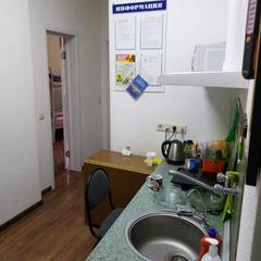 Хостел Антиофис, Кемерово, Кемеровская область