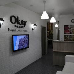 Хостел Okay Hostel, Кемерово, Кемеровская область