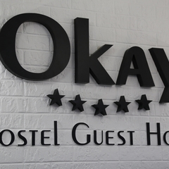 Хостел Okay Hostel, Кемерово, Кемеровская область
