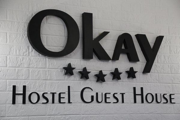 Okay Hostel — фото 4