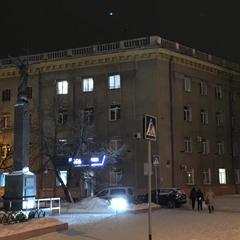 Хостел Антиофис, Кемерово, Кемеровская область