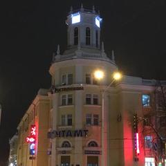 Хостел Антиофис, Кемерово, Кемеровская область