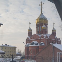Мини-гостиница Луна, Кемерово, Кемеровская область