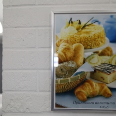 Хостел Okay Hostel, Кемерово, Кемеровская область