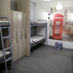 Хостел Okay Hostel, Кемерово, Кемеровская область