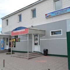 Мини-гостиница Гвардейская, Кемерово, Кемеровская область