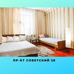 Апартаменты Аврора, Кемерово, Кемеровская область
