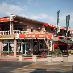 Гостиница Графская пристань, Керчь, Крым