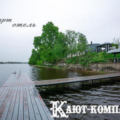 Апартаменты Кают Компания, Кимры, Тверская область