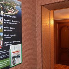 Гостиница В городе Кириллов, Кириллов, Вологодская область