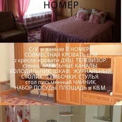 Гостиница Луманская Заводь, Кириллов, Вологодская область