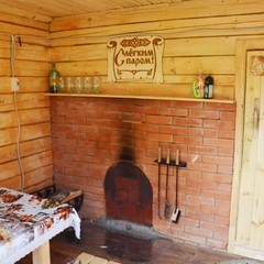 База отдыха Северленд, Кириллов, Вологодская область