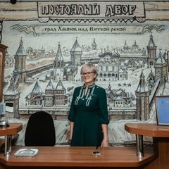 Гостиница Постоялый двор, Киров, Кировская область