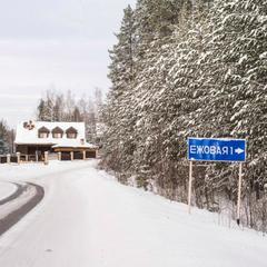Загородный клуб Берлога, Кировград, Свердловская область