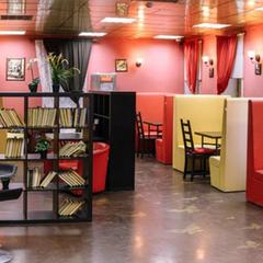 Загородный клуб Берлога, Кировград, Свердловская область