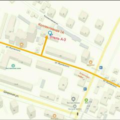 Отель А3, Кисловодск, Ставропольский край