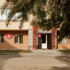 Отель А3, Кисловодск, Ставропольский край