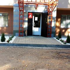 Отель А3, Кисловодск, Ставропольский край