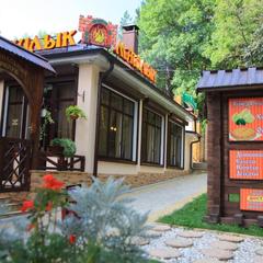 Пансионат Империал, Кисловодск, Ставропольский край