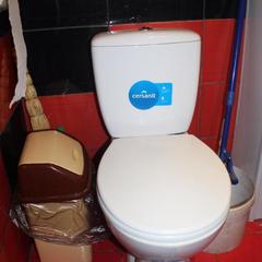 Гостевой дом Алекс, Кисловодск, Ставропольский край