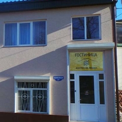 Хостел На водах, Кисловодск, Ставропольский край