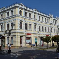 Хостел Outdoor, Кисловодск, Ставропольский край