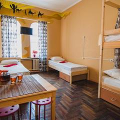 Хостел Outdoor, Кисловодск, Ставропольский край