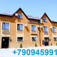 Гостиница На красной, Кисляковская, Краснодарский край