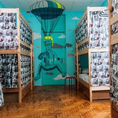 Хостел Outdoor, Кисловодск, Ставропольский край