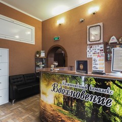 Гостиница Вдохновение, Клин, Московская область